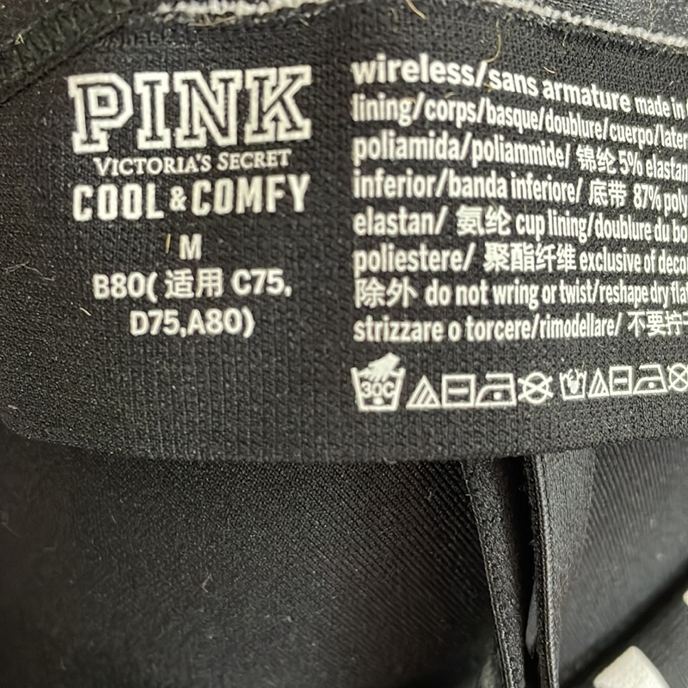 Pink Cool and Comfy wireless bra - Picture 5 of 5